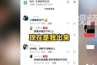 悼念拜仁传奇，安联球场在未来几天将为贝肯鲍尔亮灯